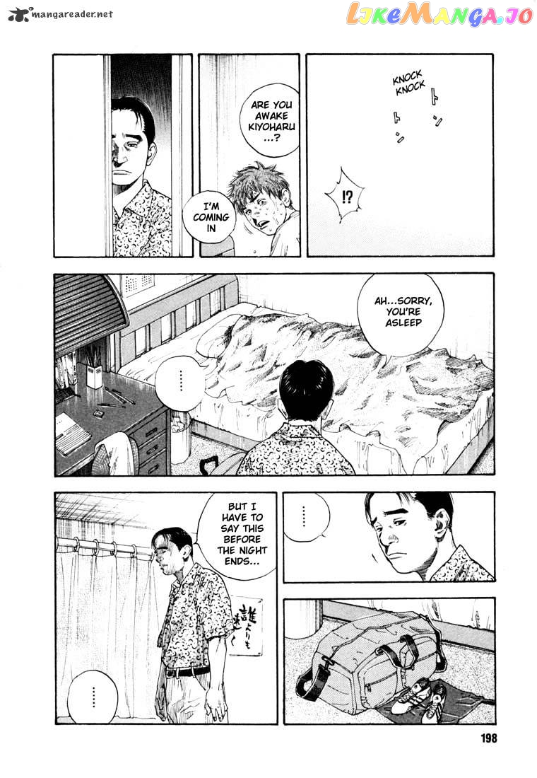 Real, Chapter 12 image 22